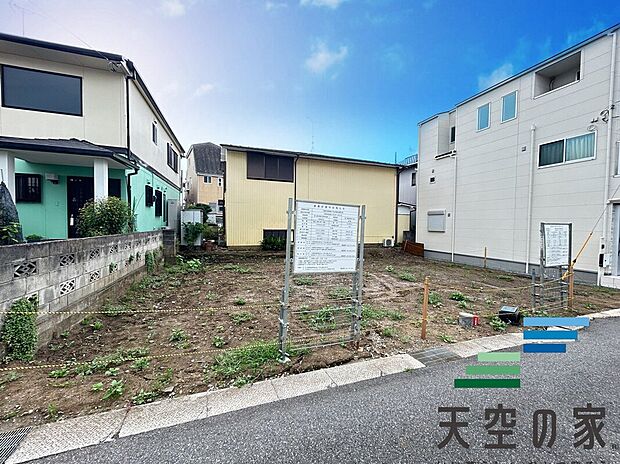 【現地写真】3駅3路線使えて通勤通学にも便利です。