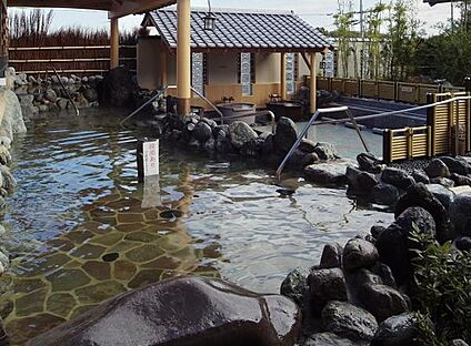 楽天地天然温泉 法典の湯 1400m