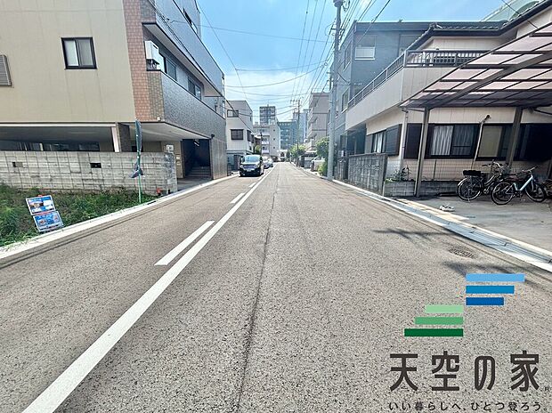 【前面道路】広々とした前面道路です!