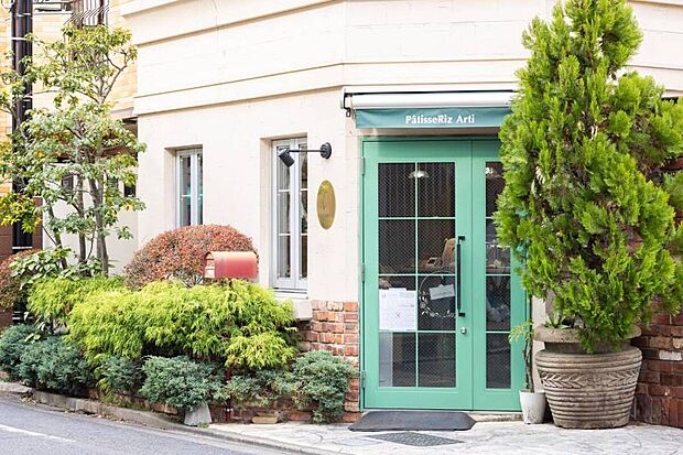 パティスリ アルティ(約500m)