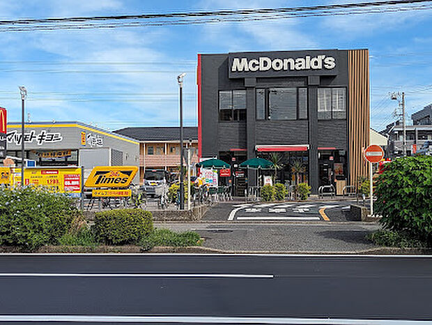 マクドナルド 浦安富士見店(約350m)