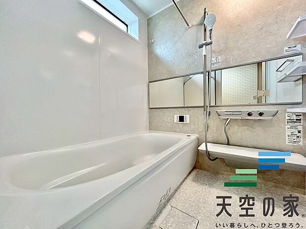 【内観写真】【同仕様】
一日の疲れを癒すための浴室はゆとりあるサイズを採用。