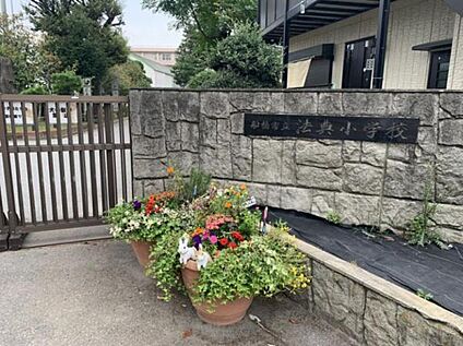 船橋市法典小学校 1200ｍ