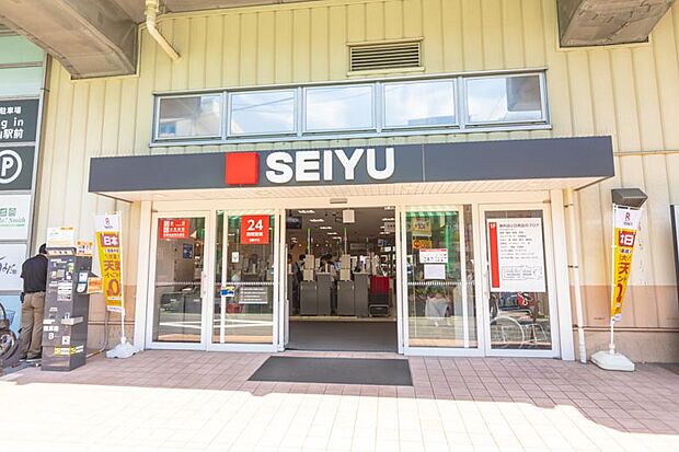 西友下総中山店(約800m)