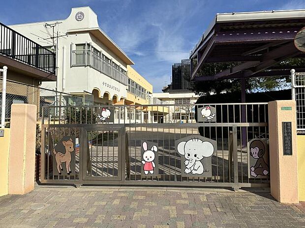 安岡幼稚園(約1,400m・徒歩18分)