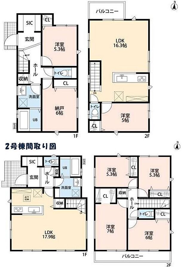 間取り図(1号棟、2号棟)