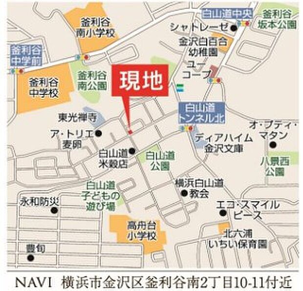 案内図