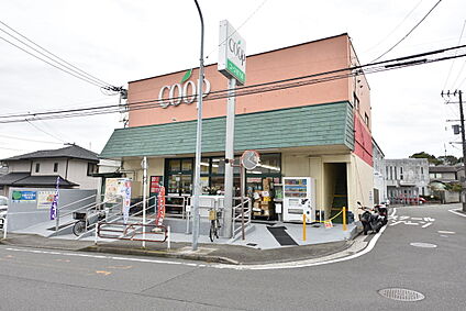 ユーコープ笹下店 約1300m