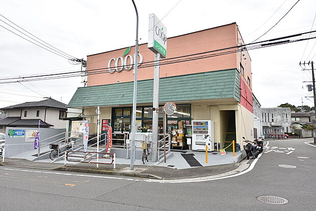 ユーコープ笹下店