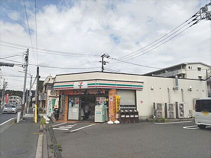 セブンイレブン横浜大道1丁目店 約400ｍ