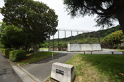草舞台公園 約270ｍ