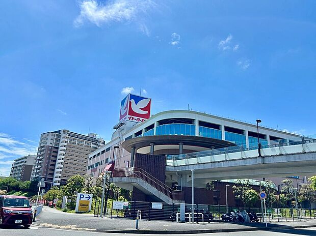 イトーヨーカドー能見台店（約640m・徒歩8分）