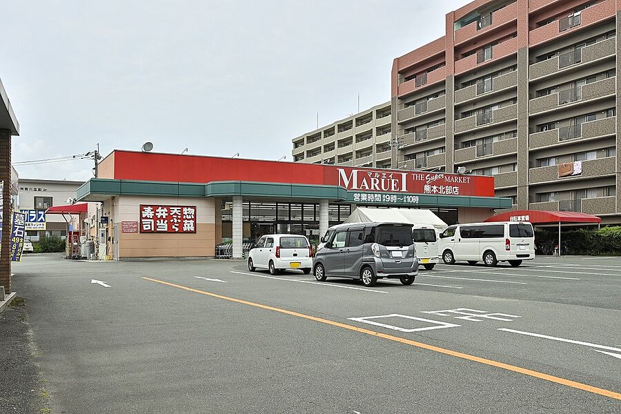 【買い物】マルエイ　熊本北部店