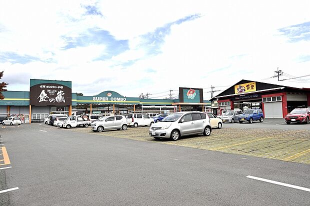 HIヒロセ　飛田店