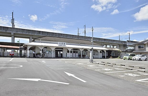 JR川尻駅（約1,200m）
