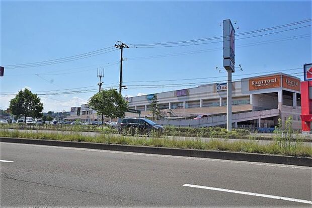 イオンスーパーセンター鈎取店　約1200ｍ（約1,200m）