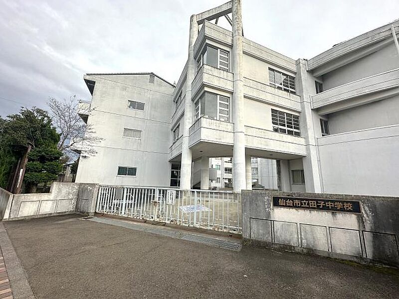 【学校】仙台市立田子中学校