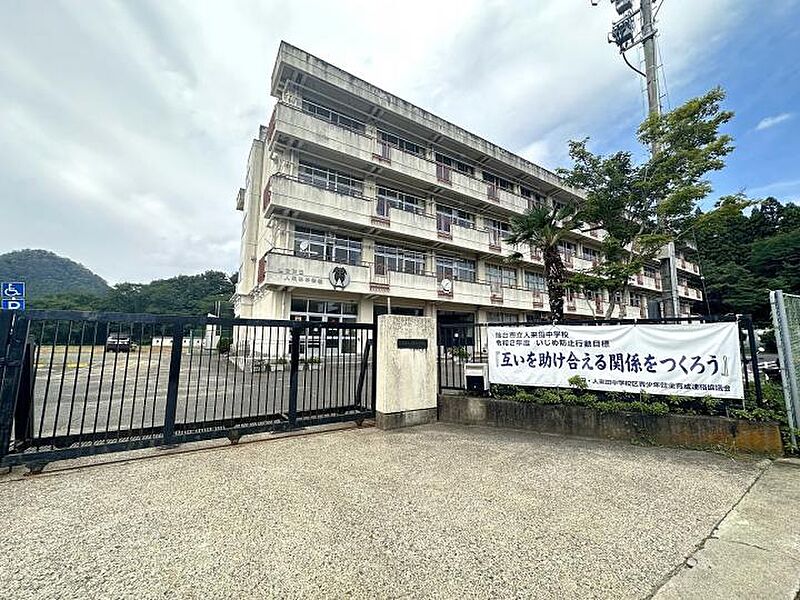 【学校】仙台市立人来田中学校