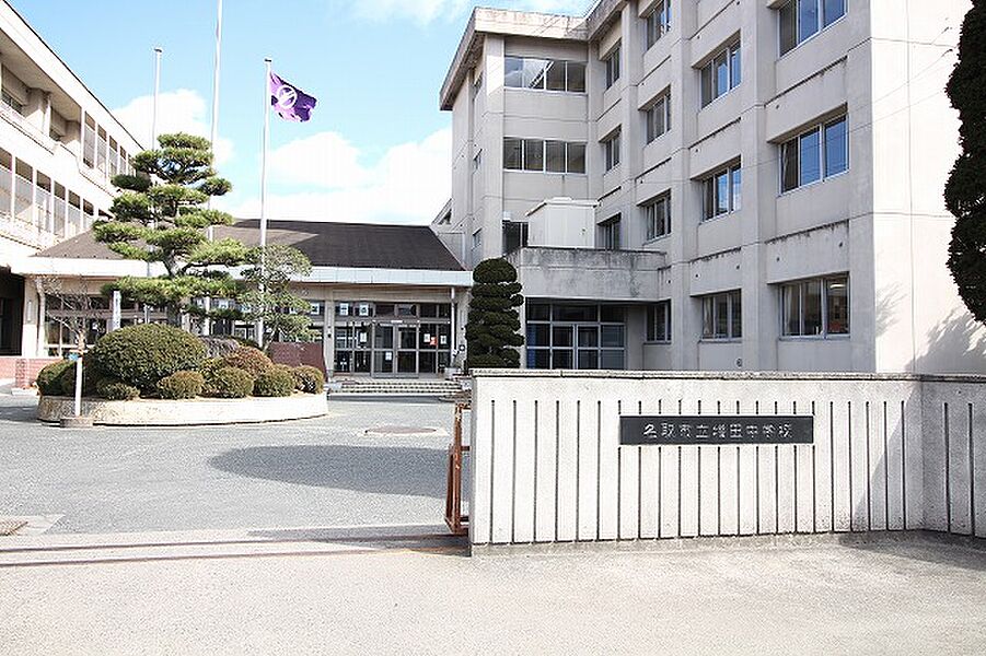 【学校】名取市立増田中学校