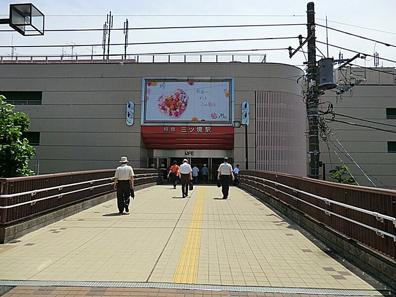 【車・交通】相模鉄道三ツ境駅