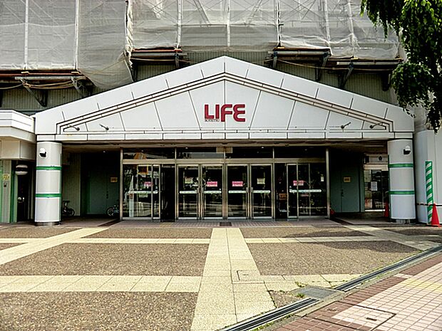 緑園都市相鉄ライフ(約1,550m)