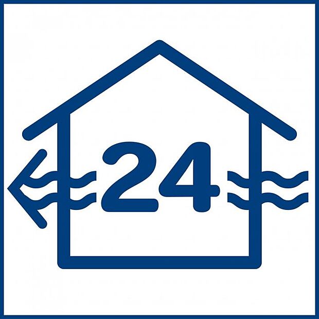 【24時間換気】ゆっくりと空気を入れ替えて循環させていく換気システム。シックハウス症候群を防ぐために、2003年に改正建築基準法により設置することが義務付けられました