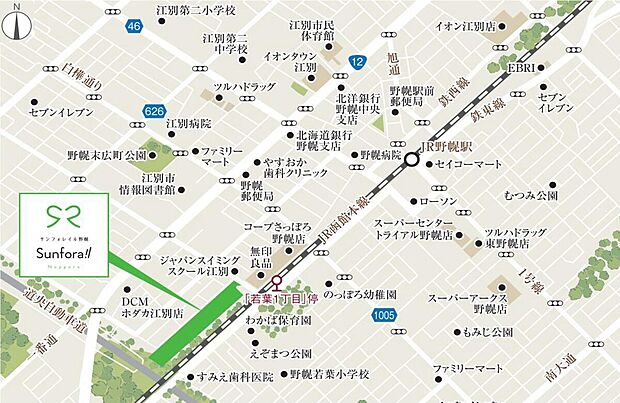 案内図