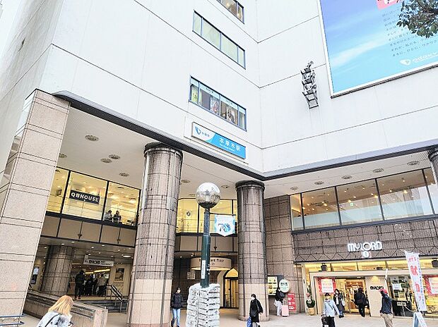 小田急小田原線「本厚木」駅 約950m(徒歩 約12分)。
周辺には駅もあり、通勤や通学にも便利な立地です!