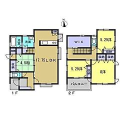 呉市宮原8丁目 その他