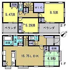 安芸郡海田町国信2丁目 その他