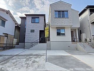 【NITTO】～日東リバティが自信を持ってご紹介～南区仁保4丁目 外観