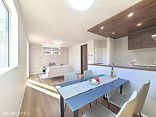 【NITTO】～日東リバティが自信を持ってご紹介～西区己斐上3丁目 その他