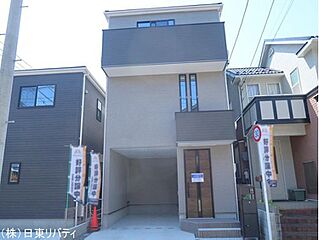 佐伯区藤垂園 外観