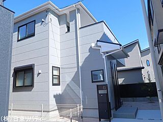 廿日市市住吉2丁目 その他