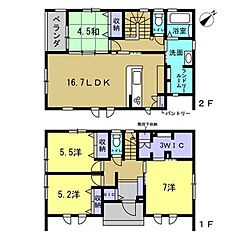 呉市宮原3丁目 その他