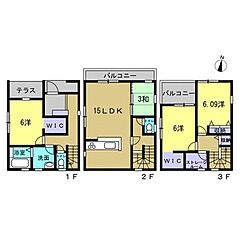 佐伯区楽々園3丁目 その他