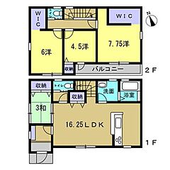 呉市広本町3丁目 その他