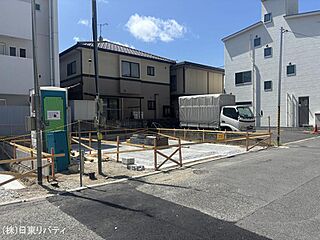 南区宇品東7丁目 その他