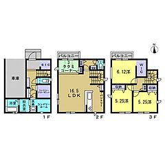 南区宇品東7丁目 その他