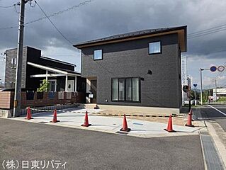 東広島市西条町田口字三升原 その他