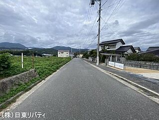 安佐南区伴東8丁目 その他