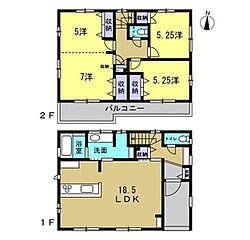 安佐南区伴東8丁目 その他