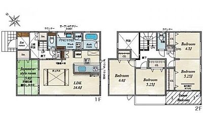 東広島市八本松南4丁目 その他