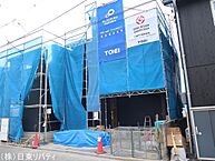 広島県広島市佐伯区美の里２丁目：物件画像
