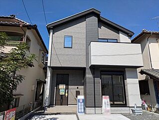 佐伯区美の里２丁目 外観