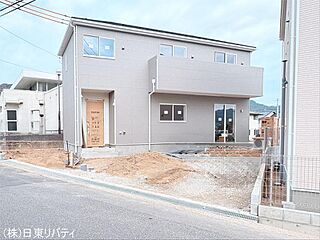 安芸郡熊野町川角1丁目 その他