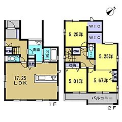 安佐北区口田2丁目 その他
