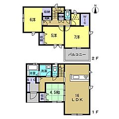 佐伯区美鈴が丘4丁目 その他