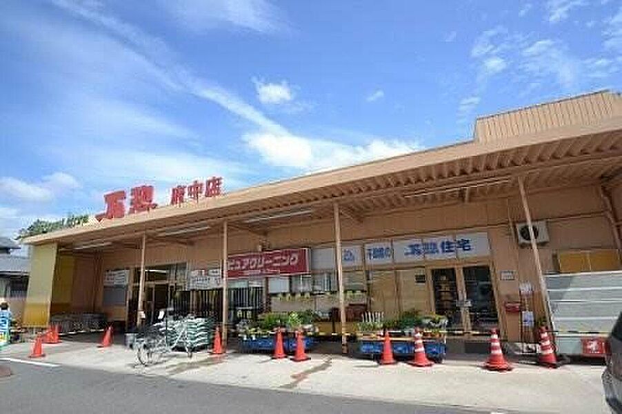 【買い物】万惣府中店