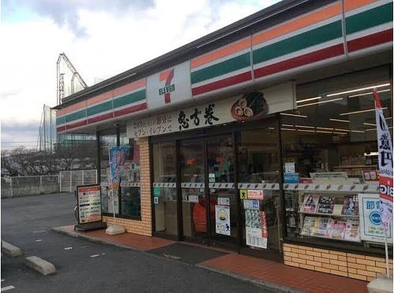 【買い物】セブンイレブン広島五日市7丁目店